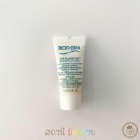 ราคา BIOTHERM : Life Plankton Sensitive Emulsion.5ml. (3633293705)