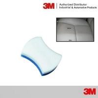 ราคา 3M Scotch-Brite ฟองนาโน น้ำมหัศจรรย์ 3M Easy Erasing Pad (5737978951)