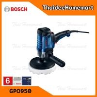 ราคา BOSCH เครื่องขัดสีไฟฟ้า 6.5 นิ้ว รุ่น GPO950 ปรับรอบได้ (950วัตต์) รับประกันศูนย์ 6 เดือน 06013A20K0 (2141837000)