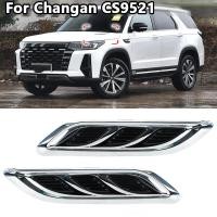 ราคา ด้านหน้าเครื่องยนต์ Hood Trim ฝาครอบ Hood Bright Strip เครื่องยนต์ฝาครอบด้านบน Trim Bonnet Air Vents ภายนอกรถอุปกรณ์เสริมสําหรับ Changan CS95 (48905405362)