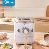 ราคา ชงบะหมี่ Midea สำหรับใช้ในบ้าน เครื่องกดแป้งอัตโนมัติเต็มรูปแบบ อัจฉริยะ มัลติฟังก์ชัน ทำความสะอาดง่าย MJ-KM15Q1-401 (28081696042)