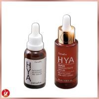 ราคา กิฟฟารีน ไฮยา Giffarine HYA Whitening + Super Serum แพ็คคู่ ผิวใส เด้ง กระจ่างใส + อิ่มน้ำ ไฮยา เซรั่ม Giffarine (26633986302)