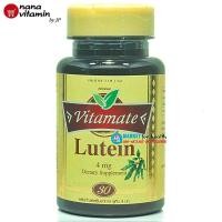 ราคา vitamate lutein 4 mg 30 softgels (464492933)