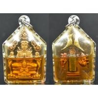 ราคา ขุนแผนเสน่ห์เสน่ห์โหงพราย เนื้อดินป่าช้าปัดทอง เลี่ยมน้ำมันโหงพราย หลวงปู่เณรแก้ว วัดอุดมไพรสนธิ์ 2567 (25832414036)
