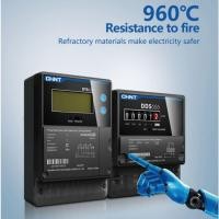 ราคา DDS666 / DTS634 กิโลวัตต์ฮาวมิเตอร์ มิเตอร์ 1Phase 230V , 3Phase 230/400V (วัด kWh) ″CHINT″ (44052947895)