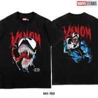 ราคา เสื้อยืด สตรีทแฟชั่น Marvel - Venom ลิขสิทธิ์แท้100% Marvel คอกลม แขนสั้น (MX-150) (27650538842)