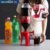 ราคา ที่กดน้ำอัดลมตั้งโต๊ะ หัวจ่ายเครื่องดื่มอัดลม ที่กดน้ำ เครื่องกดน้ำดื่ม #V-0015 (43363577836)