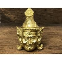 ราคา เศียรครูพ่อปู่่สิงห์สมิงพราย บูรพาจารย์ 49 หลวงปู่สิงห์สมิงพราย พิธีไหว้ครู ครอบครู หลวงปู่กาหลงเขี้ยวแก้ว วัดเขาแหลม (3677394482)