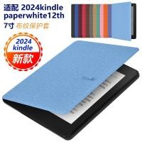 ราคา สําหรับ Kindle 2024 2022 12th 11th 10th 8th 7th 6th 5th Gen Paperwhite 6 5 4 3 2 1 Colorsoft 7.0" 6.8 6.0" RS23CV C2L3 M2L3 M2L3 M2S EYEKV9F9FKV 2EK (28900724544)