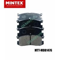 ราคา Mintex ผ้าเบรคหลัง (ของอังกฤษ) (brake pad) มาสด้า MAZDA 626 TTL 4WS ปี 1987-1991 (9128518878)