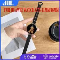 ราคา สายนาฬิกา Huawei Watch GT5 41mm/46mm สายนาฬิกาข้อมือหนัง (29512698675)