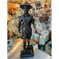 ราคา สมเด็จพระเจ้าตากสินมหาราช รูปหล่อพระเจ้าตากสิน ขนาดหน้าตัก 9 นิ้ว พระเจ้าตาก (52403325397)