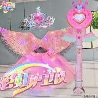 ราคา ชุดนางฟ้า ปีกนางฟ้า ชุดเจ้าหญิงผ้าเรืองแสง มีไม้กายสิทธิ์และปีกนางฟ้า สำหรับเด็กผู้หญิง (45655644286)