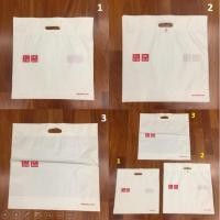 ราคา ถุงพลาสติก ถุง ถุงกระดาษ แบรนด์ UNIQLO ของแท้ ใบใหม่ ใบใหญ่ สภาพสวย ยูนิโคล ถุงเสื้อ ถุงช้อปปิ้ง (14651806702)