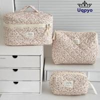 ราคา UQPYO Aesthetic Cosmetic Organizer, Corduroy Large Capacity Makeup Pouch, Sweet Zipper Washbag Lipstick (51353960477)