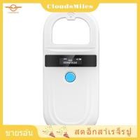 ราคา [CloudsMiles.th] มือถือ 134.2KHz สัตว์ RFID Reader สัตว์เลี้ยงแมวสุนัข Micro-Type Chip Scanner -B ชิปแก้ว USB/Bluetooth Tag Reader (51355025552)