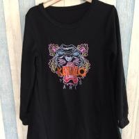 ราคา ชุเเดรส kenzo (1350278532)