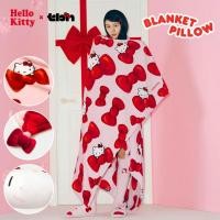 ราคา พรีออเดอร์ TBHxHello Kitty 2in1 หมอนผ้าห่มสีชมพู (42003182624)