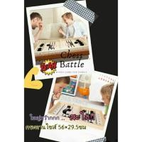 ราคา พร้อมส่งChess battle Board game (3833342370)