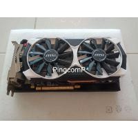 ราคา VGA CARD MSI R7 370 2GB. (7581684744)