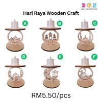 ราคา Hari Raya Aidilfitri โคมไฟน้ํามันหัตถกรรมสร้างสรรค์เด็ก DIY Idea ตกแต่ง手工 Hadiah Ramadan Hiasan (42577159041)