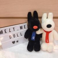 ราคา ตุ๊กตาหมาลิซ่า Lisa et Gaspard Doll Plush (6877935583)