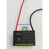 ราคา 1.8UF400V คาปาซิเตอร์ 1.8UF 1.8MFD 400V AC CBB61 มีสายไฟ ยี่ห้อ CORO MKP CAPACITOR คอนเดนเซอร์ CONDENSER ขาย ราคา ตัวละ (41002793978)