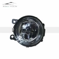 ราคา For Peugeot Landtrek Fiat Titano Changan Chana Hunter F70 Hunter Front Bumper Fog Light Foglight Fo (53705631626)