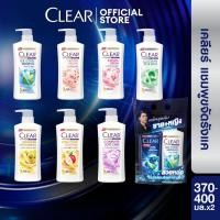 ราคา แชมพูเคลียร์ขจัดรังแค CLEAR 370-400 มล. พร้อมส่งทุกสีทุกสูตร (19486749825)