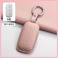 ราคา 【2021-2025】 Geely Galaxy E5 เคสกุญแจ Galaxy L7 เคสกุญแจ Galaxy L6 เคสป้องกันกุญแจรถ 2023 MAX Starsh (45950606472)