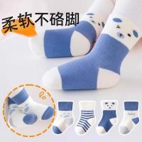 ราคา แพคเกจถุงเท้า 4 คู่ สำหรับเด็กฤดูใบไม้ผลิ ฤดูใบไม้ร่วง และฤดูหนาว ออกแบบพิเศษสำหรับทารกแรกเกิดจนถึงเด็กโต (47504447494)