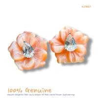 ราคา KJ1667 ต่างหูดอกไม้แกะสลักมุกแท้ประดับมอร์แกไนต์ทรงหยดน้ำ ถอดออกได้ แป้นเสียบ (54055290317)