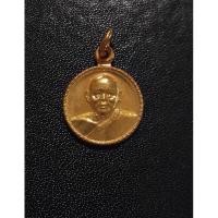 ราคา เหรียญกลมเล็ก หลวงพ่อแพ วัดพิกุลทอง จ.สิงห์บุรี จัดสร้างเมื่อปี2529 (29163311318)