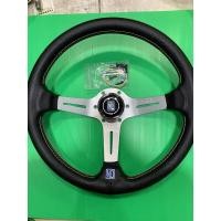 ราคา พวงมาลัยNARDI13นิ้วยก3นิ้วหนังแท้ (3842861649)