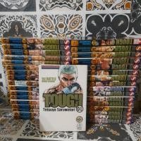 ราคา TOUGHใครว่าข้าไม่เก่ง (27473587762)