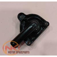 ราคา ปั๊มน้ําฝาครอบ Honda NSR150 Honda 1921-KY4-900 (25944904530)