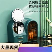 ราคา กล่องเก็บเครื่องสําอางกันฝุ่นพร้อมกระจกโต๊ะเครื่องแป้งตั้งโต๊ะกล่องความจุขนาดใหญ่ผลิตภัณฑ์ดูแลผิวเครื่องประดับ Integrate (45805115643)