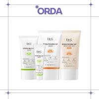 ราคา Dr.G Brightening Up & Green Mild Up Sun Cream & Brightening Moisture Up Sun 50ml (50954148595)