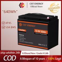ราคา CST ENERGY 12V 50AH ​​​​LiFePo4 แบตเตอรี่แบตเตอรี่พลังงานแสงอาทิตย์แบตเตอรี่ (52155443633)