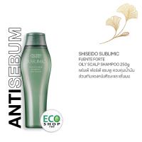 ราคา Shiseido Fuente Forte Shampoo 250ml for oily scalp ชิเซโด้ ซับลิมิค เฟนเต้ ฟอร์เต้ แชมพู ขจัดน้ำมันส่วนเกิน (22119510111)