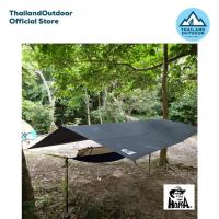 ราคา Hoppa Fly Sheet สำหรับเปล Hoppa (55150711984)