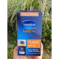 ราคา วาสลีนเมน(Vaseline )แบบซองครีมกันแดดลดความหมองคล้ำ (25261899198)