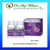 ราคา BIO-LIFE CALCIUM & MAGNESIUM PLUS 30S / 2X30S (EXP:08/2027) (40575347574)