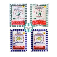 ราคา ผงวุ้นนางเงือก / ผงวุ้นตราโทรศัพท์ 25-50 g (19384039622)