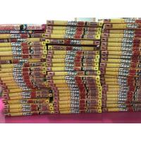 ราคา ❤️[มีอีก 3 โพสต์นะคะ] หนังสือการ์ตูนมือสอง โคนัน จอมโจรคิด ไยบะ ขายหัวเราะ หมวดโอภาสเดอะซีรีส์ SuckSeed (5573507556)