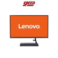 ราคา LENOVO ALL-IN-ONE IDEACENTRE AIO3-24IAP7-F0GH0029TA (23.8) By Speed Gaming (20522579192)