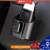 ราคา SEAMETAL กล่องกุญแจรถ ที่ใส่บัตรแบบพกพา พวงกุญแจคลิป กล่องเก็บของอเนกประสงค์ (27043330376)