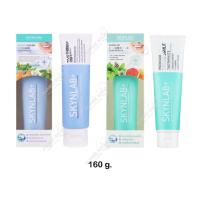 ราคา Skynlab ยาสีฟันเฟรชสไมล์160g ยาสีฟันเม้าท์วอชอินฟิวซ์160g ยาสีฟัน สกินแล็บ (มี2สูตรให้เลือก) (48900152279)
