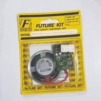 ราคา FUTUREKIT FA276/FK276 วงจรเสียงนกเค้าแมว IC ดิจิตอลพร้อมลำโพง (18600715218)