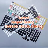 ราคา Lenovo Ideapad Gaming 3 คีย์บอร์ด 15ARH05 15IHU6 15IMH05 Lenovo Legion 5 15ARH05H 15arh05 Legion 5 Pro 2021 คีย์บอร์ดป้องกันแล็ปท็อปนุ่มTPUซิลิโคนผิว (42012211361)